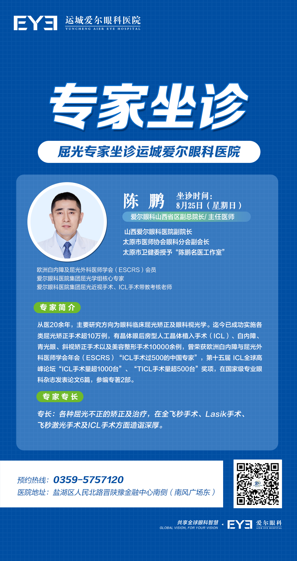 cd70a2cefae6c8cd1f84a48c858e9e65.png cd70a2cefae6c8cd1f84a48c858e9e65.png